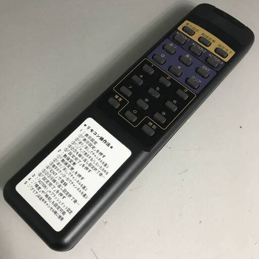 ut8/20　Auvicul ビッグサンズ 電光看板用リモコン リモートコントローラー　看板　※動作確認済み　電池付き