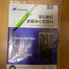 GALLERIA ZA9C-R37(SK/Z490) i9の画像