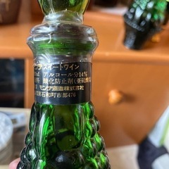 ワイン