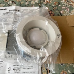 Panasonic LED ダウンライト　LGB72511LE1 新品