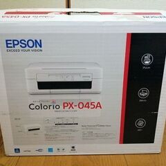 プリンター エプソン PX-045Aの画像