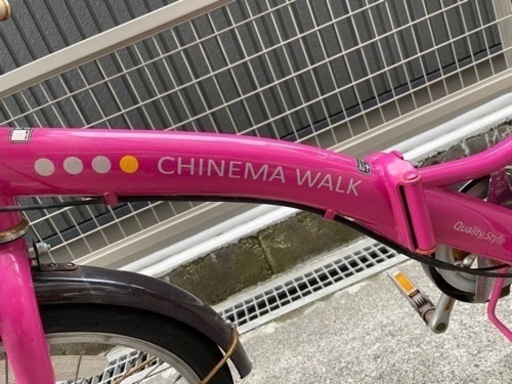 折りたたみ自転車　使わなくなったので?