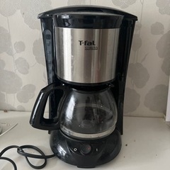 T-fal コーヒーメーカー