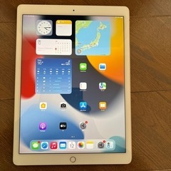 ipad Pro 値下げしました