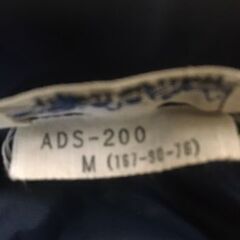 交渉可！1974年～ビンテージ adidas アディダス M　ウインドブレーカー OADS-200 濃紺x白 の画像