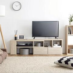 【定価80％オフ】テレビ台 オーク 北欧風 伸縮式 ナチュラル ...