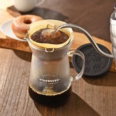 【新品未使用】スターバックス　グラスドリップコーヒーメーカー２０