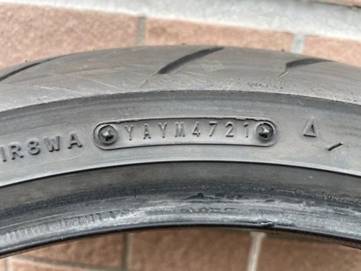 【未使用】DUNLOP GPR-300 