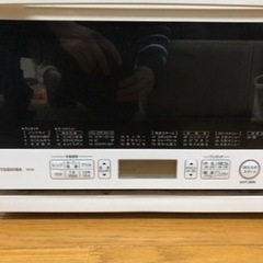 電子レンジ