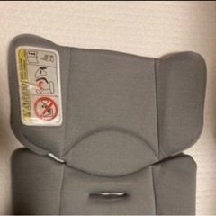 nuna チャイルドシートの画像