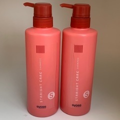 【未使用】 サイオス　ストレートケア シャンプー 500ml 2本 