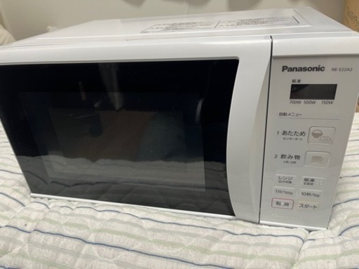 美品パナソニック　電子レンジ NE-E22A2