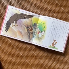 ムーミンとことりのおやこの画像