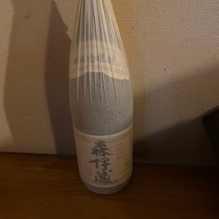 森伊蔵一升