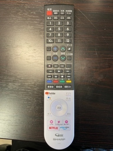 【大特価】50インチ液晶テレビ（交渉ありです！）2/23まで