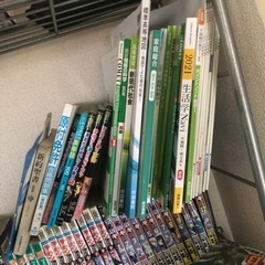 漫画，教科書，本の画像