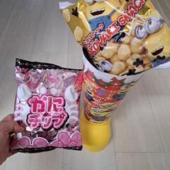 ミニオン☆クリスマスブーツお菓子セット　新品、美品