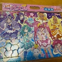 （交渉中）あげます　トゥインクルプリキュアのパズル　80ピース