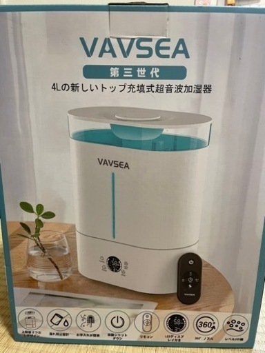 4l 超音波　大容量　加湿器　タッチパネル
