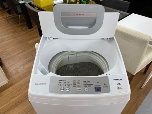 I777 ★ HITACHI 5.0㎏ 洗濯機  ⭐動作確認済 ⭐クリーニング済