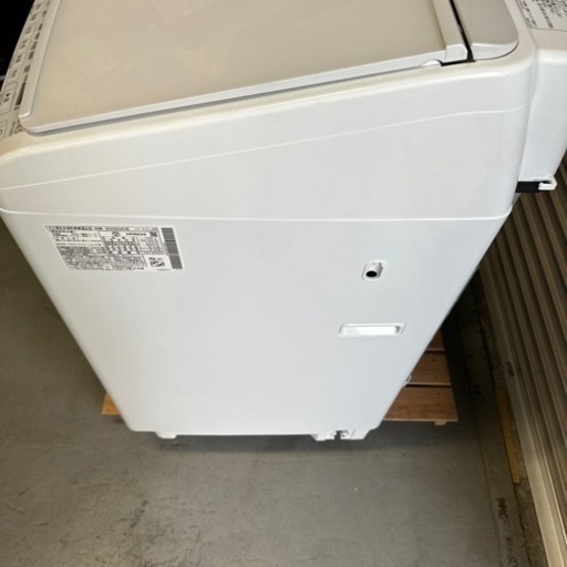 2021年式日立ビートウォッシュ　8キロ4.5キロ乾燥機