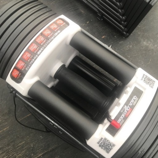 可変式ダンベル×2  MAX40.5kg