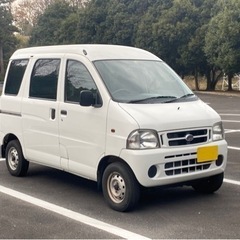 値下げしました低走行ハイゼットカーゴ