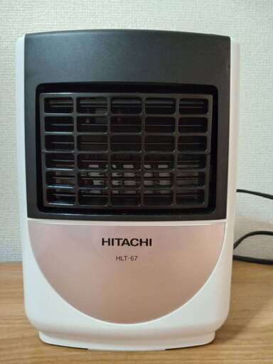 Hitachi 電気温風機 hlt-67