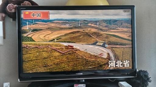 REGZA 42Z7000 2009年製 リモコン 取説付き