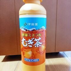 ☆新品☆伊藤園むぎ茶ステンレスボトル☆