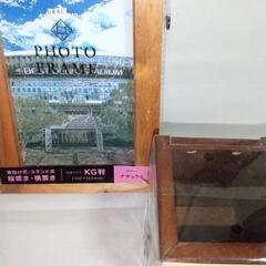 フォトスタンドとペンスタンドの画像