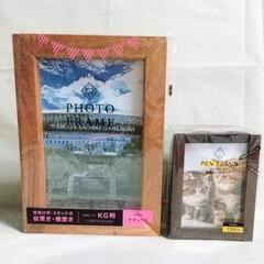 フォトスタンドとペンスタンド