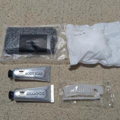アメニティグッズ　５点セット