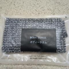 アメニティグッズ　５点セットの画像