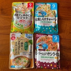 受付ストップしてます離乳食　4つ　未開封