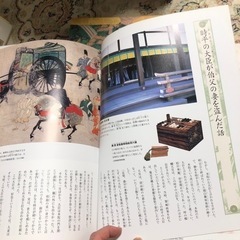 日本の古典　三冊の画像