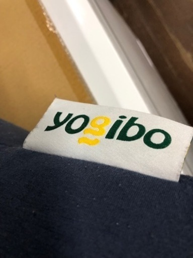 【中古品】ヨギボーマックス 青 