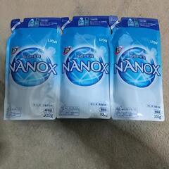 NANOX液体洗剤まとめて500円の画像