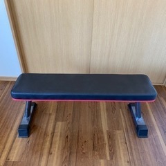 フラットベンチ