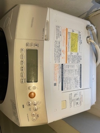 東芝　ドラム式洗濯機　2014年　10k  