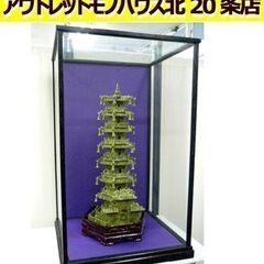 ☆聚宝塔 石細工 オブジェ 高さ61cm ケース付き 置物 縁起物 美術品 札幌 北20条店