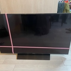 2ページ目)【中古】戸塚駅の液晶テレビを格安/激安/無料で 2ページ目)【中古】戸塚駅の液晶テレビを格安/激安/無料で