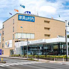 【相模原】販売職　～顧客から選ばれる家具専門店～ 