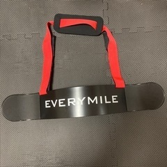 EVERYMILE アームカールプレート 上腕二頭筋トレーリング...