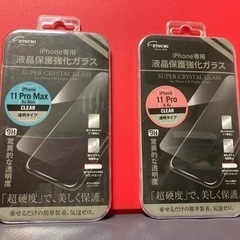 スマホ　フィルム
