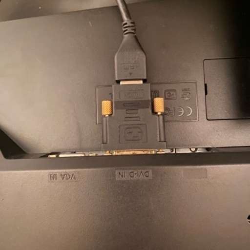 PS4とモニターセット ゲーミングモニター