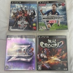 PS3本体＆ソフト4点の画像