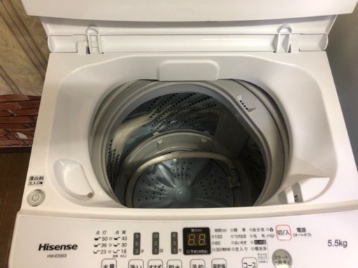 ?【送料無料】冷蔵庫 洗濯機2点セット 管理番号2121