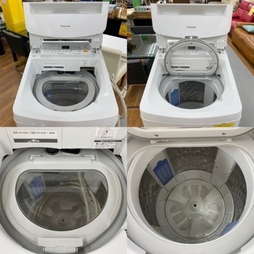 I730 ? Panasonic 洗濯乾燥機 （洗濯：8.0㎏乾燥：4.5㎏） ⭐ 動作確認済 ⭐ クリーニング済