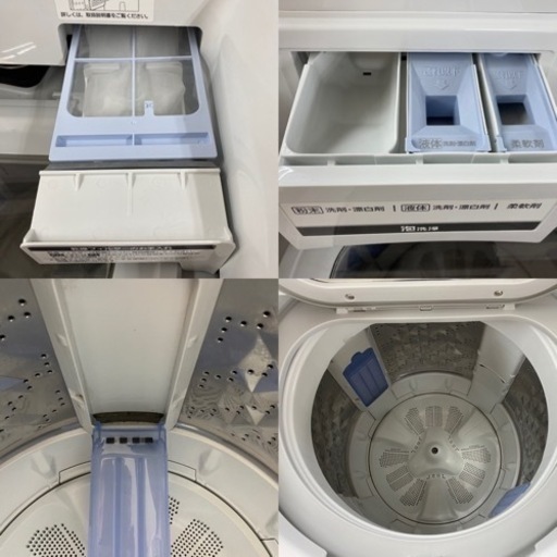 I730 ? Panasonic 洗濯乾燥機 （洗濯：8.0㎏乾燥：4.5㎏） ⭐ 動作確認済 ⭐ クリーニング済
